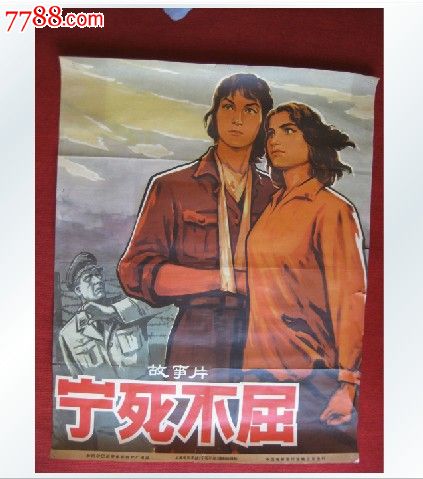 纽卡索大学硕士毕业证