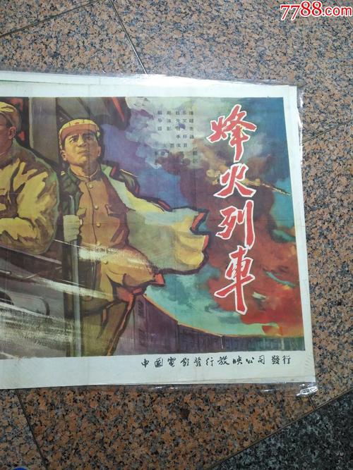 南科罗拉多大学传媒毕业证