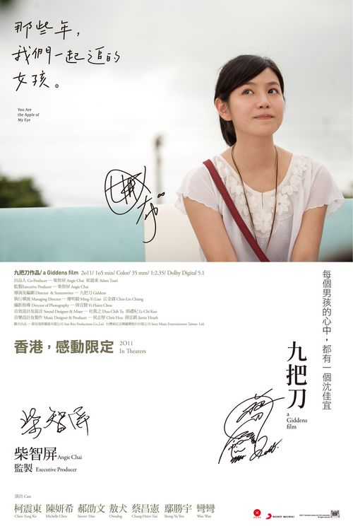 诺依曼大学文凭毕业证买个多少钱